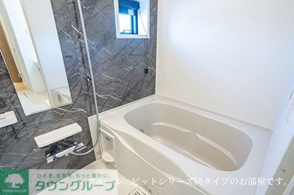 ガーデンフォレストの物件内観写真